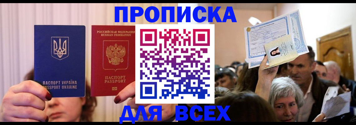 форма 3 в Оленегорске