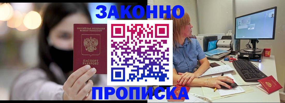 форма 3 в Оленегорске